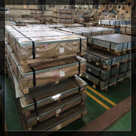 浙江现货销售结构钢卷板HC420LA高强度卷板