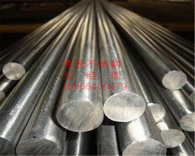 不锈钢 工业用304材质不锈钢圆钢 201定尺不锈钢圆钢