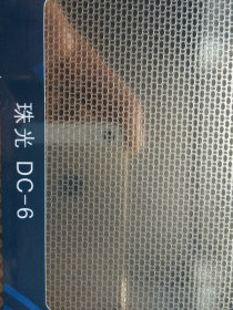店长推荐 304不锈钢拉丝橱柜台面板 压花立方体不锈钢台面板