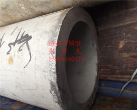 厂家现货供应 304不锈钢无缝厚壁管 316零割不锈钢厚壁管