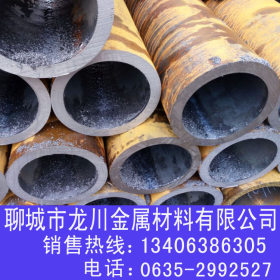 国内40cr合金管 40cr合金管的价格 40cr厚壁合金管厂家 切割