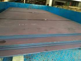 供应S275JR钢板 S275JR低碳素结构钢 可切割零售 S275JR圆钢
