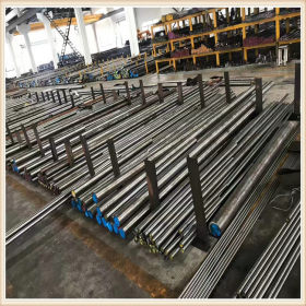 供应优质45Cr合金结构钢 45Cr合金钢板小圆棒 45Cr中碳调质钢材料