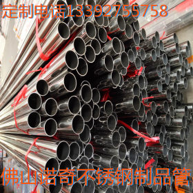 304材质51不锈钢管1.5足厚316材质 不锈钢制品管 6厘不锈钢吸管
