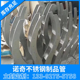 厂家不锈钢装饰管 304材质不锈钢管 304不锈钢立柱 不锈钢护栏