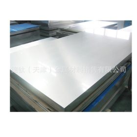 销售S32205不锈钢板 2205双相不锈钢白钢板 方钢 扁钢 厂家价格