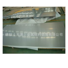 销售06Cr19Ni10不锈钢板 304不锈钢白钢板 1.4301不锈钢板价格