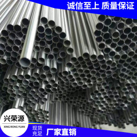 不锈钢管304镜面 不锈钢圆管304拉丝 制品用不锈钢管 机械设备管