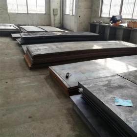 40Mn钢板材料 40Mn板料 40Mn材质钢板