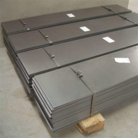 供应T8钢板带材料 碳素工具钢 T8A钢板规格齐全
