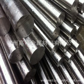 不锈钢0Cr25Ni20圆钢板材杭州高可金属现货直发