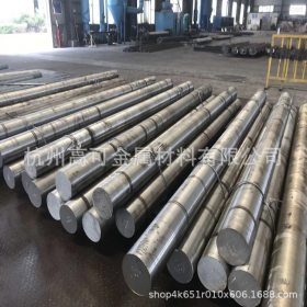 SUS630圆钢板材杭州高可金属现货直发