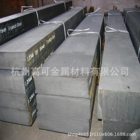 杭州高可金属440C现货销售440C不锈钢棒材、板材