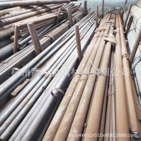 杭州高可金属供应37SiMnCrNi2MoV合结钢