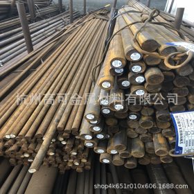 杭州高可销售高速钢W18Cr4V圆钢、板材