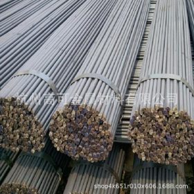 杭州高可金属现货供应35CrMo合结钢