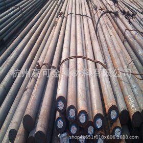 杭州高可现货销售M42高速钢圆钢、板材