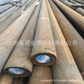 杭州高可金属供应20CrMnTi合结钢、齿轮钢