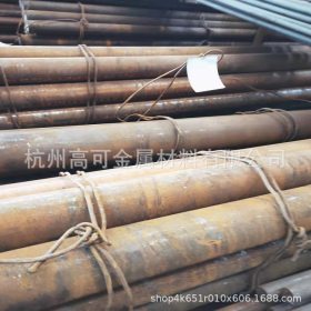 杭州高可金属供应20CrMo合结钢