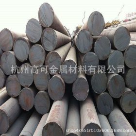 杭州高可现货销售SKH59高速钢