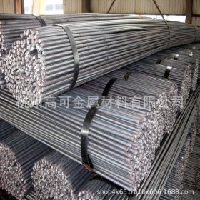 杭州高可现货20CrMnTiH优质齿轮钢、合结钢