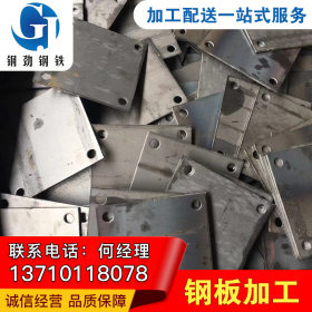 潮州钢板预埋件 预埋螺杆加工源头工厂 价格优惠 质量过硬