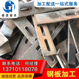 广东钢板预埋件 预埋螺杆加工源头工厂 价格优惠 质量过硬