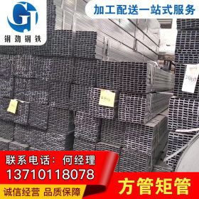 惠州方管 Q235B及Q345B材质厂家直销   规格齐全