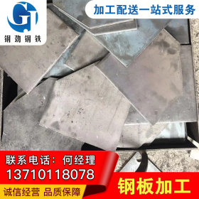 惠州6米钢板剪板 钢板折弯加工源头工厂 价格优惠 质量过硬