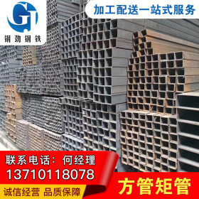 惠州方管 Q235B及Q345B材质特殊规格定制