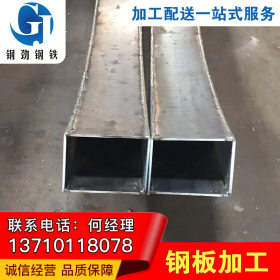 广东12米钢板激光切割加工源头工厂 价格优惠 质量过硬