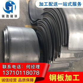 广州钢板焊接加工 异形件加工源头工厂 价格优惠 质量过硬