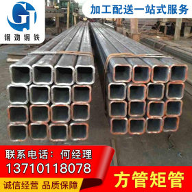 广州方管 Q235B及Q345B材质加工订做  厂家