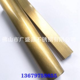 拉丝黄钛金不锈钢圆管、亮光钛金201不锈钢圆通、镜面钛金304圆管