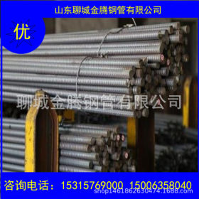 STB410宝钢合金管批发生产89.1*1550.8*4高压合金无缝钢管现货
