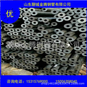 江苏国标4.5寸热轧无缝钢管生产 DN160冷拔无缝钢管厂家生产