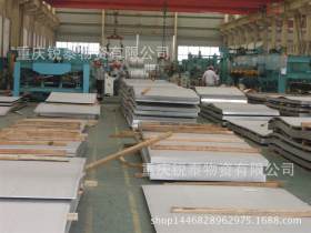厂家直销重庆304不锈钢板价格低  批发零售  可切割