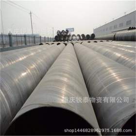 重庆贵阳螺旋钢管厂给水排污螺旋钢管大口径防腐螺旋钢管厂