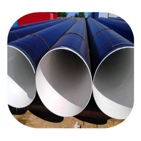 ipn8710钢管定制 ipn8710供水防腐钢管 大口径给水钢管