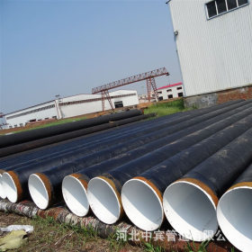 厂家推荐防腐三油两布环氧煤沥青螺旋钢管加工定制