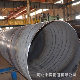 大口径国标螺旋钢管厂家供应各种型号螺旋管