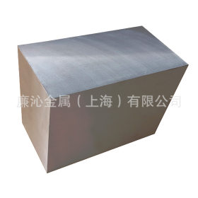 上海销售W720热作模具钢板W720光亮圆钢W720耐磨小圆棒 零售批发