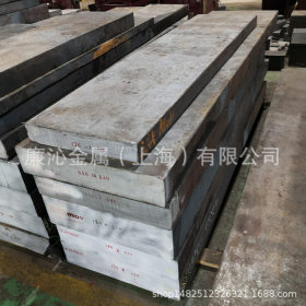 上海经销批发YG20C钨钴硬质合金钢板YG20C钨钴硬质合金圆钢小圆棒