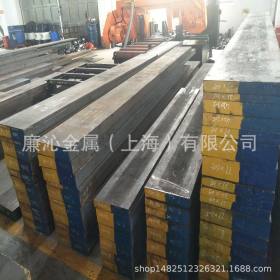 上海经销优质T6钨系高速钢板 高韧性T6钢板 T6光亮圆钢 规格齐全