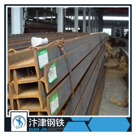 广东工字钢厂家生产直供工字铁 钢结构立柱 大库存 可定做