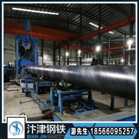 螺旋管厂家生产直供 工地工程建筑管道用普通国标螺旋管 q235