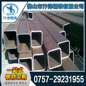 广东热镀锌方管厂家生产直供 热浸镀锌方管 库存大