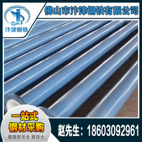 钢塑管直销 广东钢塑管厂家现货 大量库存 规格齐全 质量好