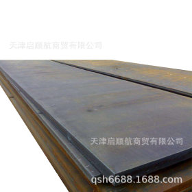厂家直销安钢桥梁板 Q235qB钢板 Q235qB桥梁板规格表可切割定尺