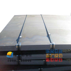 厂家直销安钢桥梁板 Q345qE钢板 Q345qE桥梁板规格表可切割定尺